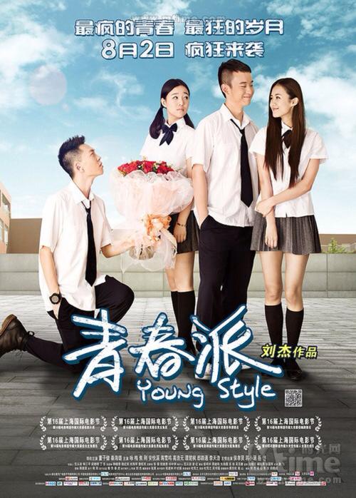 无房产证明样本