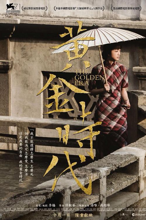 亲属关系公证书办理流程