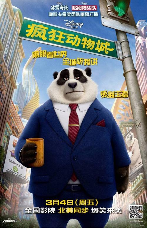 硕士学位证书和学士学位证书有什么区别