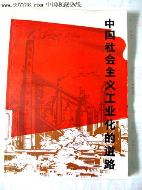 学历认证报告怎么获得呢