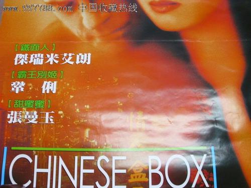 圣詹姆斯医学院Sociologicaldegree