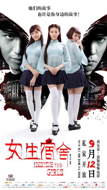 沃西本恩大学硕士毕业证